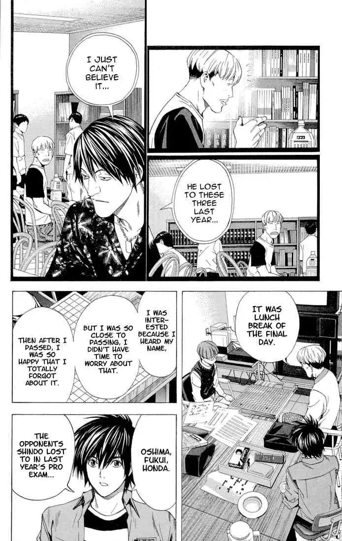 Hikaru no go Chapter 155 14